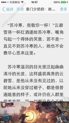 菲律宾工作证明都是做什么用的，办理需要多久才能办理下来